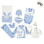 Σετ Ρούχων Βρεφικό Maria Shop 0-3μην. Για Αγόρι Βαμβακερό