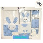 Σετ Ρούχων Βρεφικό Maria Shop 0-3μην. Για Αγόρι Βαμβακερό - Image 2