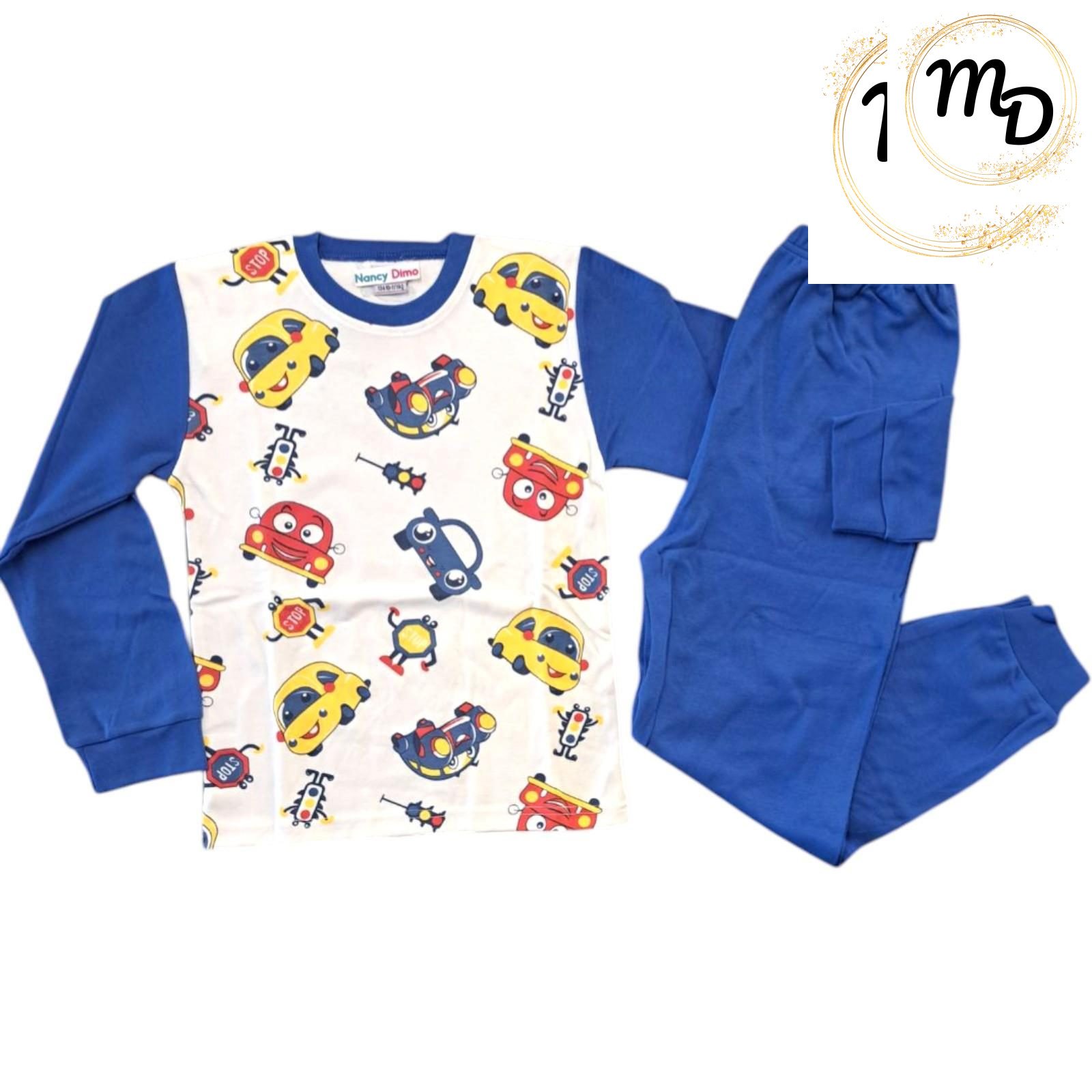 01-0256-o1-3 Πυζάμα Παιδική 8-9χρ Maria Shop Για Αγόρι Interlock Βαμβακερή - Image 1