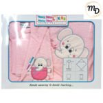 Βρεφικό Σετ Λουτρού 4τμχ Maria Shop για Κορίτσι Πετσέτα, Μπουρνούζι, Γάντι Μπάνιου, Παντόφλες και Σφουγγαράκι - Image 2