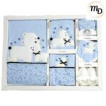 Σετ Ρούχων Βρεφικό Maria Shop 0-3μην. Για Αγόρι Βαμβακερό - Image 2