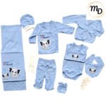 Σετ Ρούχων Βρεφικό Maria Shop 0-3μην. Για Αγόρι Βαμβακερό