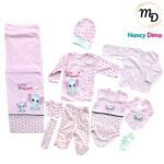 Σετ Ρούχων Βρεφικό Maria Shop 0-3μην. Για Κορίτσι Βαμβακερό