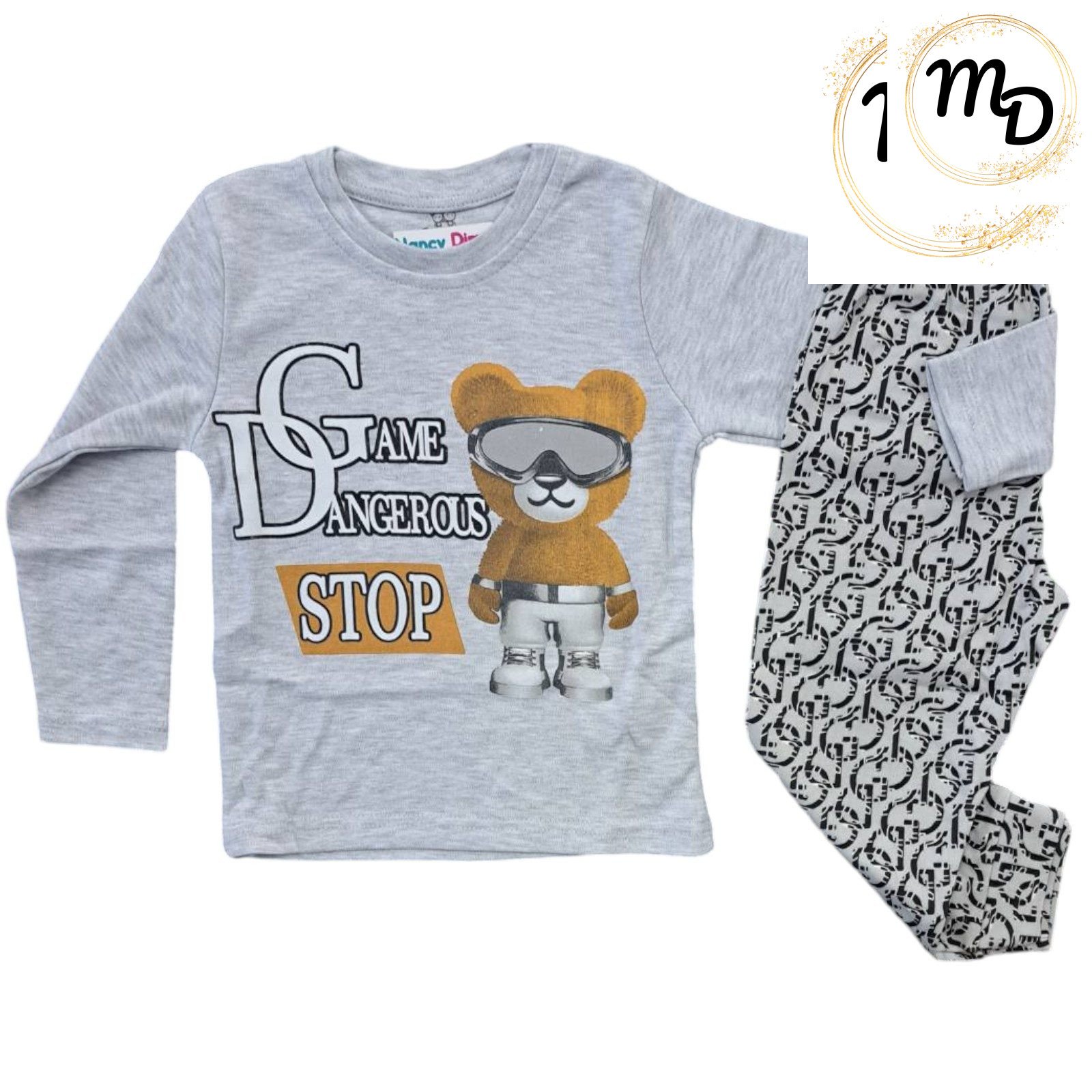 01-0557-o1 Πυζάμα Παιδική 2χρ. Maria Shop Για Αγόρι Βαμβακερό - Image 1