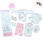 Σετ Ρούχων Βρεφικό Maria Shop 0-3μην. Για Κορίτσι Βαμβακερό