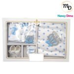 Σετ Ρούχων Βρεφικό Maria Shop 0-3μην. Για Αγόρι Βαμβακερό - Image 2