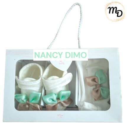 Παπούτσι Με Σκουφάκι Maria Shop 0-6 μην Για Αγόρι Βαμβακερό