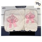 Σετ Ρούχων Βρεφικό Maria Shop 0-3μην. Για Κορίτσι Βαμβακερό - Image 2