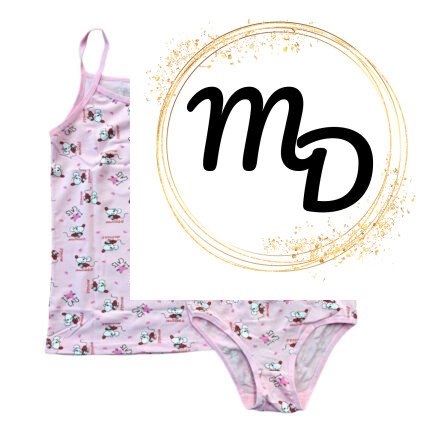 Σετ Φανελάκι – Κυλοτάκι Παιδικό Νο 10-11 Βαμβακερό 95% Elastan 5%