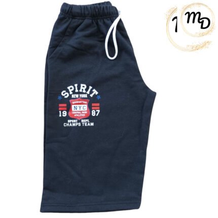 Βερμούδα Παιδική Νο 10 Maria Shop Για Αγόρι Βαμβακερή