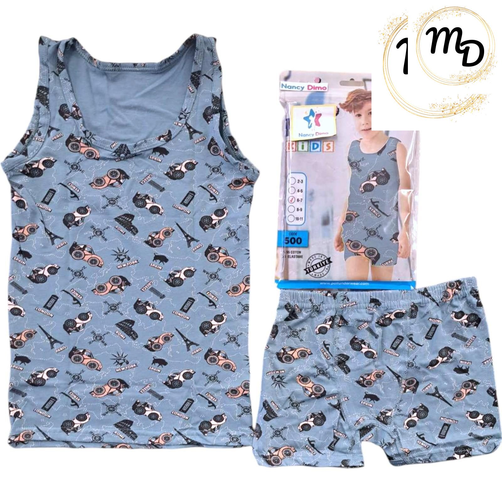 01-12535-o1-3 Σετ Φανελάκι – Boxer Παιδικό Νο 8-9 Βαμβακερό 95% Elastan 5% - Image 1