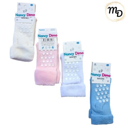 Καλτσάκια 0-1χρ. Πετσετέ Αντιολισθητικά 12αδα Maria Shop Για Κορίτσι/Αγόρι Βαμβακερά