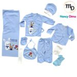 Σετ Ρούχων Βρεφικό Maria Shop 0-3μην. Για Αγόρι Βαμβακερό