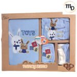 Σετ Ρούχων Βρεφικό Maria Shop 0-3μην. Για Αγόρι Βαμβακερό - Image 2