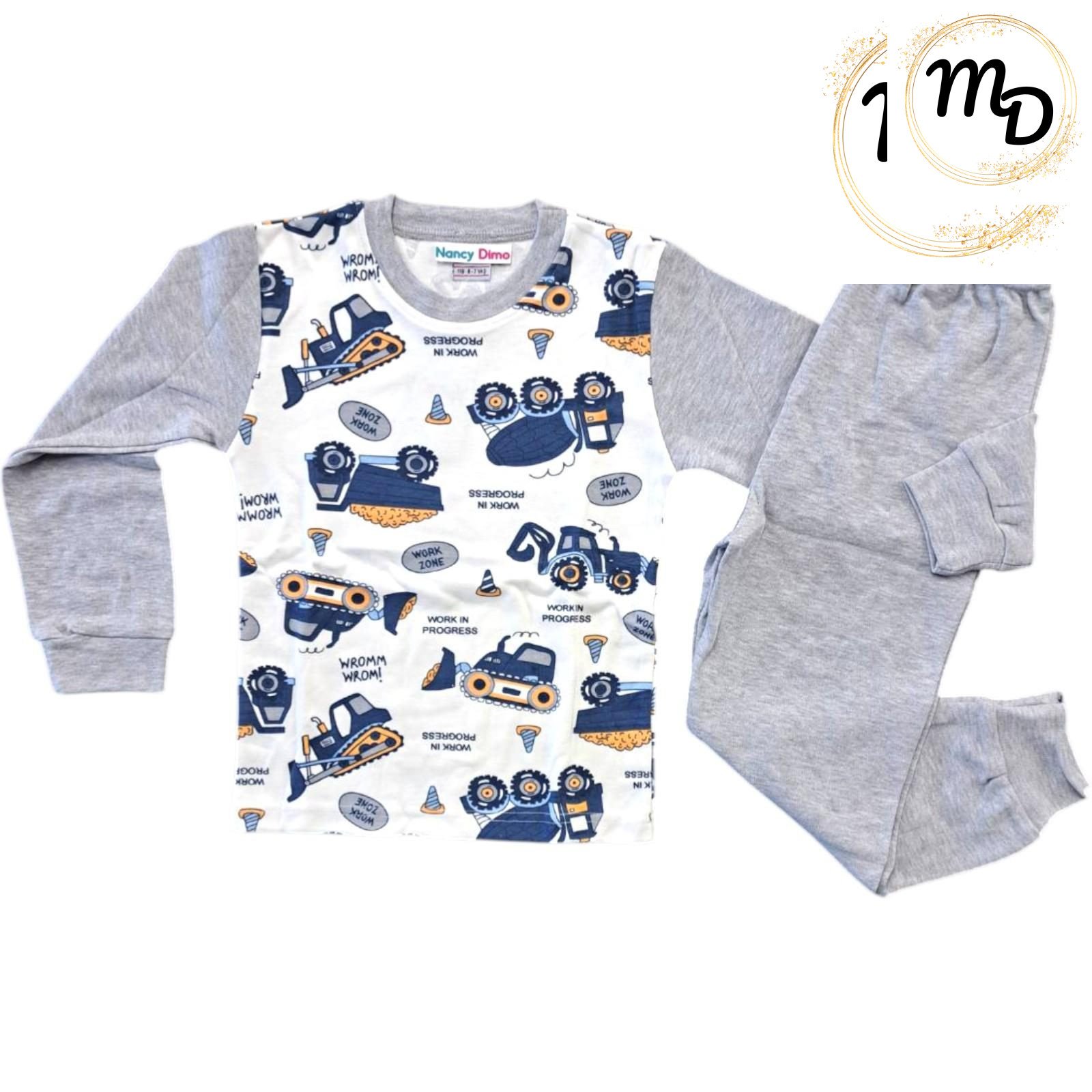 01-1349-o1-3 Πυζάμα Παιδική 5-6χρ Maria Shop Για Αγόρι Interlock Βαμβακερή - Image 1