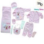 Σετ Ρούχων Βρεφικό Maria Shop 0-3μην. Για Κορίτσι Βαμβακερό