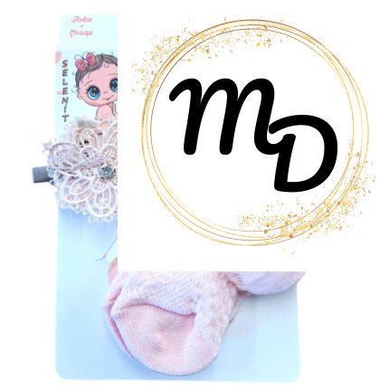 Καλτσάκι Σετ Με Πιαστράκι 0-6μην. Βαμβακερά Maria Shop Με Δαντέλα