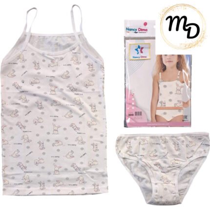 Σετ Φανελάκι – Κυλοτάκι Παιδικό Νο 10-11 Βαμβακερό 95% Elastan 5%