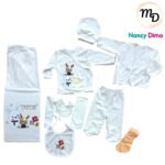 Σετ Ρούχων Βρεφικό Maria Shop 0-3μην. Για Κορίτσι/Αγόρι Βαμβακερό