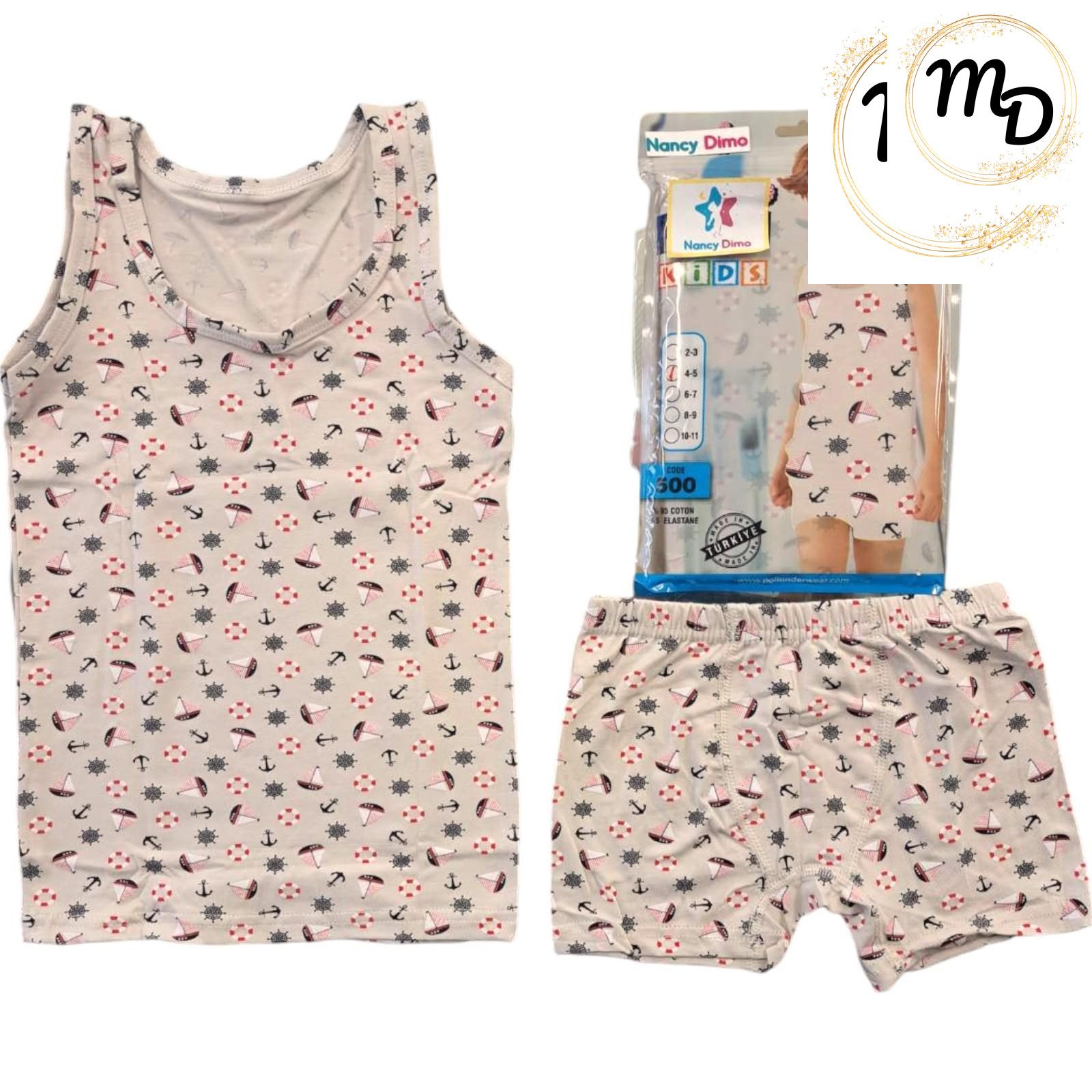 01-15035-o1-3 Σετ Φανελάκι – Boxer Παιδικό Νο 2-3 Βαμβακερό 95% Elastan 5% - Image 1