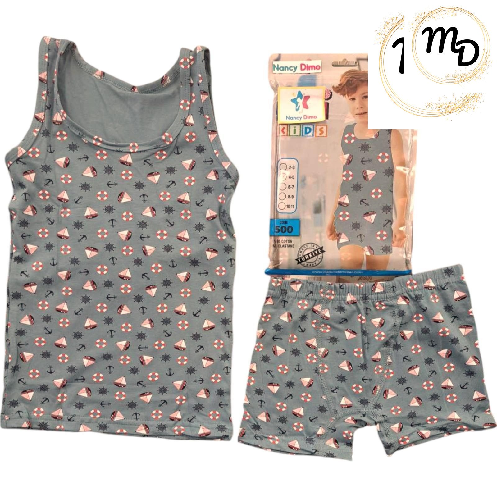 01-15135-o1-3 Σετ Φανελάκι – Boxer Παιδικό Νο 2-3 Βαμβακερό 95% Elastan 5% - Image 1