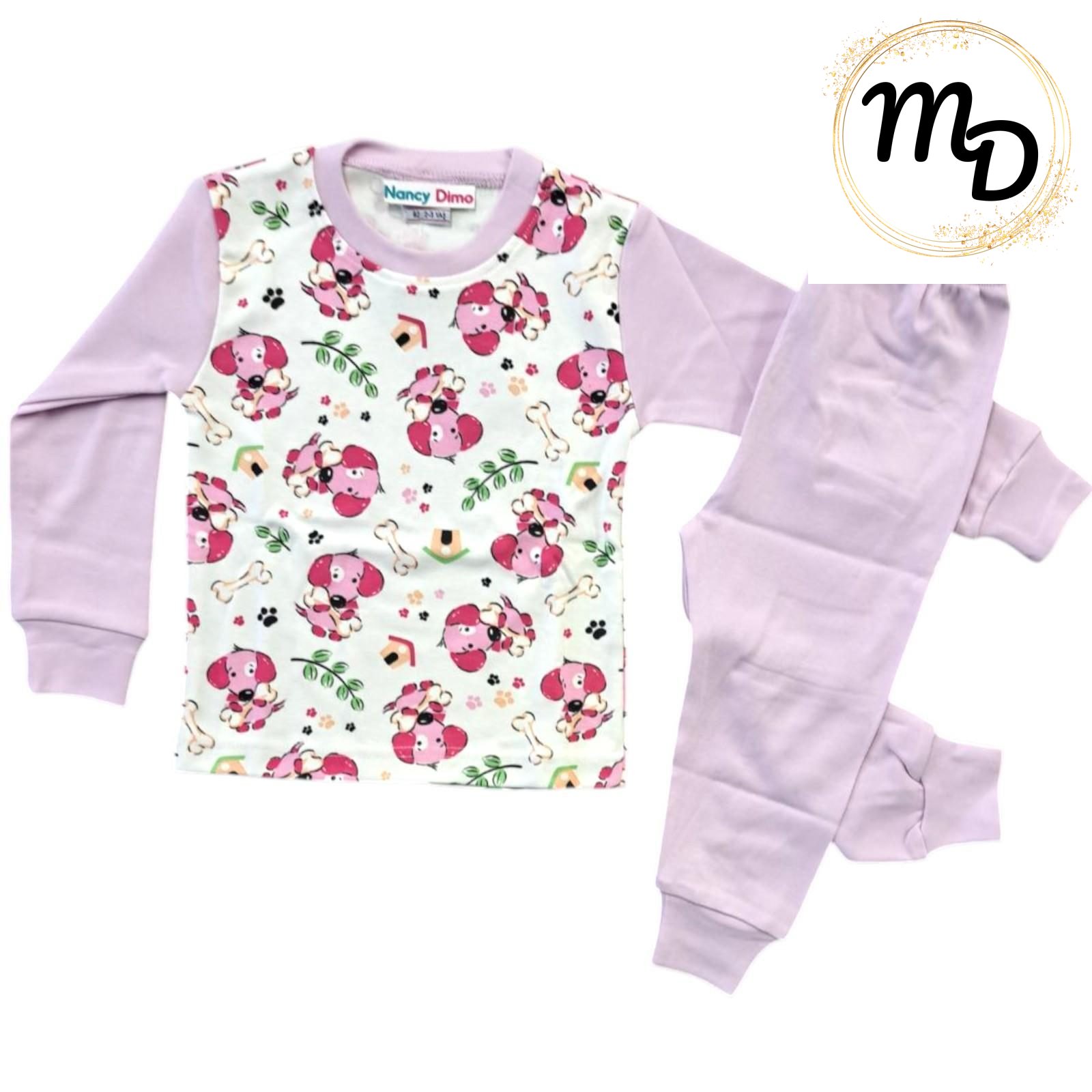 01-1547-o1-3 Πυζάμα Παιδική 3-4χρ Maria Shop Για Κορίτσι Interlock Βαμβακερή - Image 1