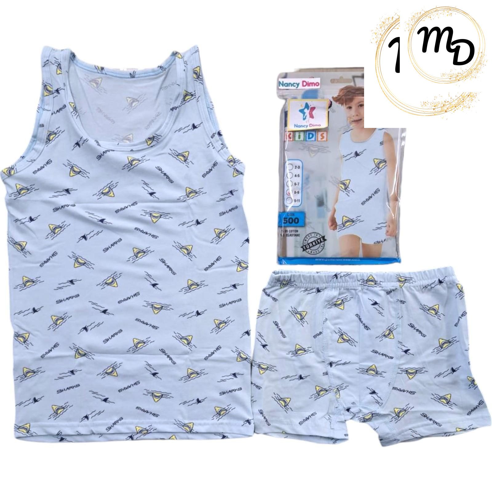 01-15535-o1-3 Σετ Φανελάκι – Boxer Παιδικό Νο 10-11 Βαμβακερό 95% Elastan 5% - Image 1