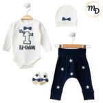 Σετ Ρούχων Βρεφικό Maria Shop 1χρ. Για Αγόρι Βαμβακερό