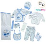 Σετ Ρούχων Βρεφικό Maria Shop 0-3μην. Για Αγόρι Βαμβακερό