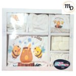 Σετ Ρούχων Βρεφικό Maria Shop 0-3μην. Για Αγόρι Βαμβακερό - Image 2