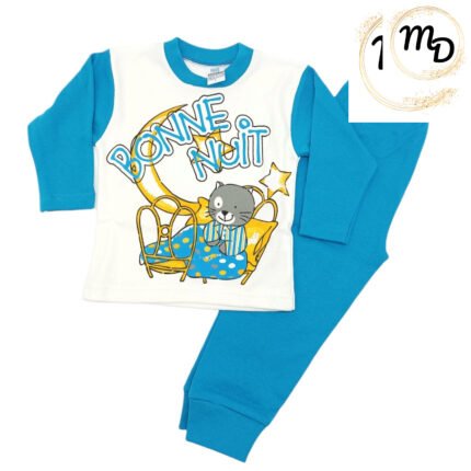 Πυζάμα Βρεφική Νο 5 Maria Shop Για Αγόρι Βαμβακερό