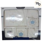 Σετ Ρούχων Βρεφικό Maria Shop 0-3μην. Για Αγόρι Βαμβακερό - Image 2