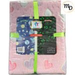 Κουβέρτα Βρεφική 90x110cm Που Φωσφορίζει Το Βράδυ Σε Πλαστικό Κουτί Maria Shop Για Κορίτσι - Image 2