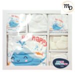 Σετ Ρούχων Βρεφικό Maria Shop 0-3μην. Για Αγόρι Βαμβακερό - Image 2