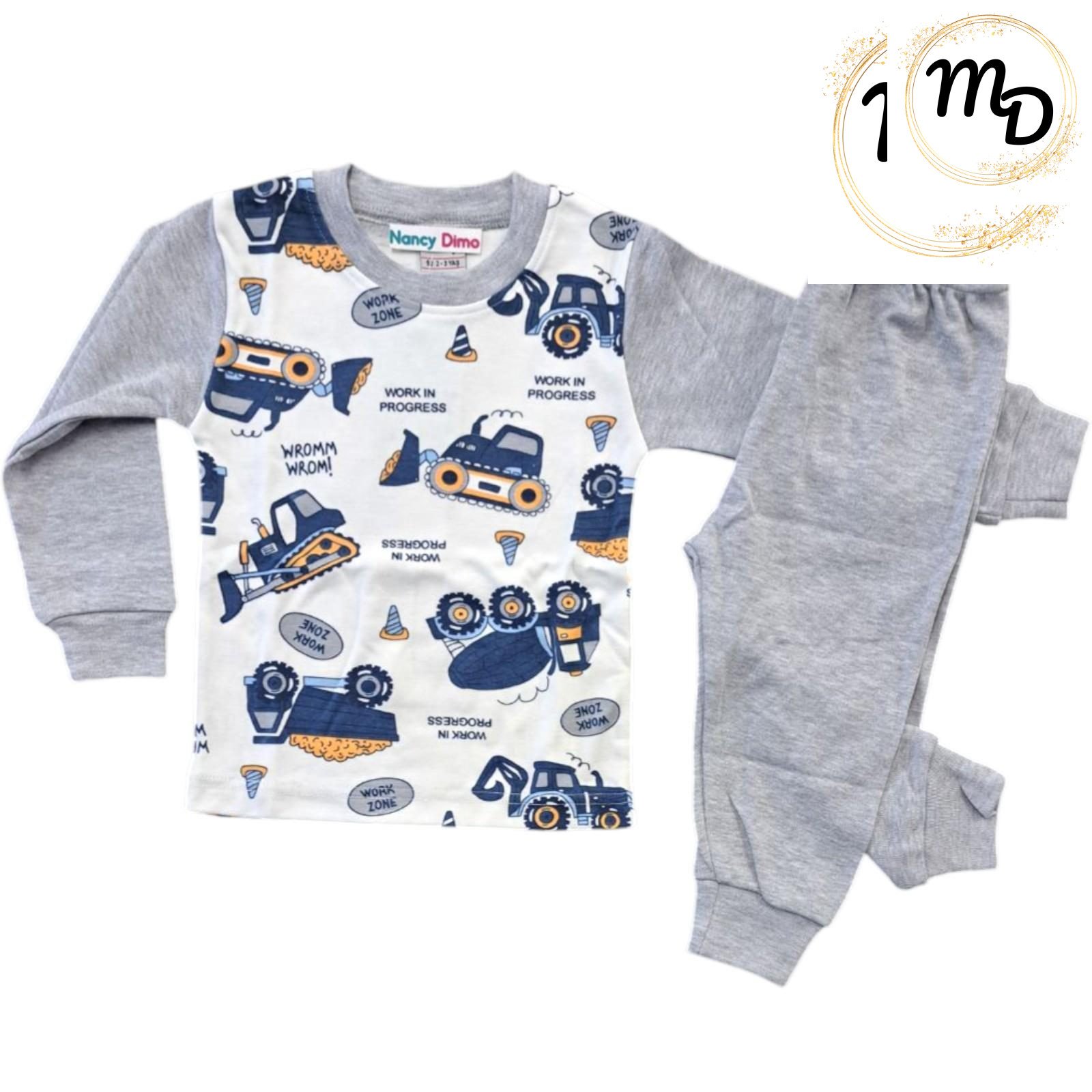 01-2947-o1-3 Πυζάμα Παιδική 3-4χρ Maria Shop Για Αγόρι Interlock Βαμβακερή - Image 1