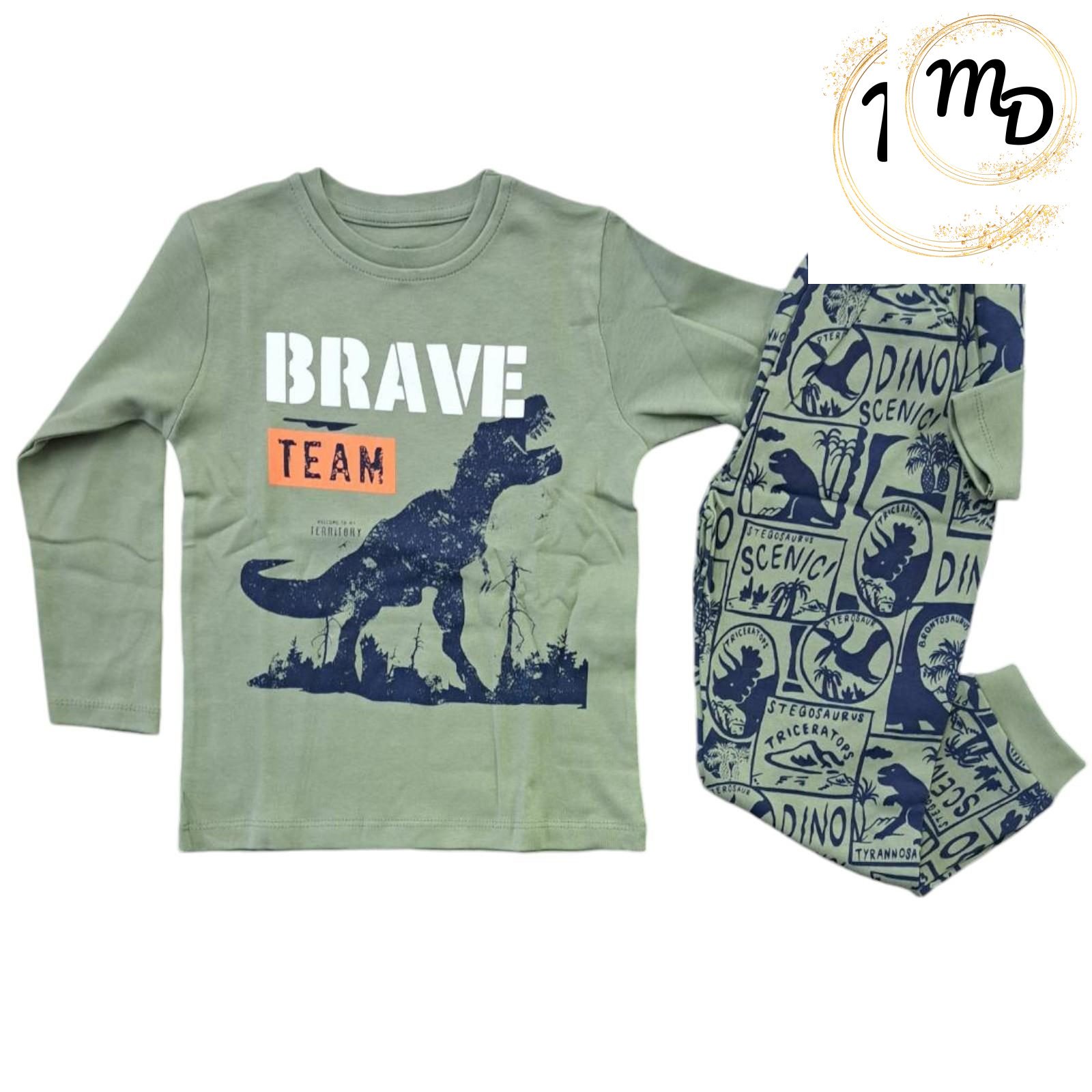 01-3387-o1 Πυζάμα Παιδική 8-9χρ. Maria Shop Για Αγόρι Βαμβακερό - Image 1