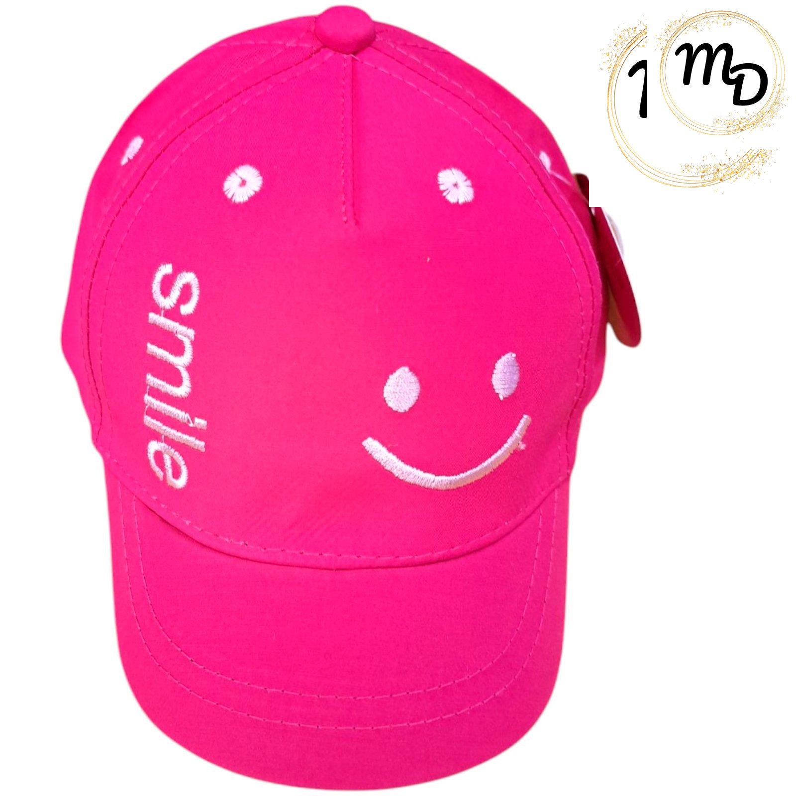 01-3527-o1-3 Καπέλο Bebe Maria Shop Για Κορίτσι Βαμβακερό Jockey - Image 1