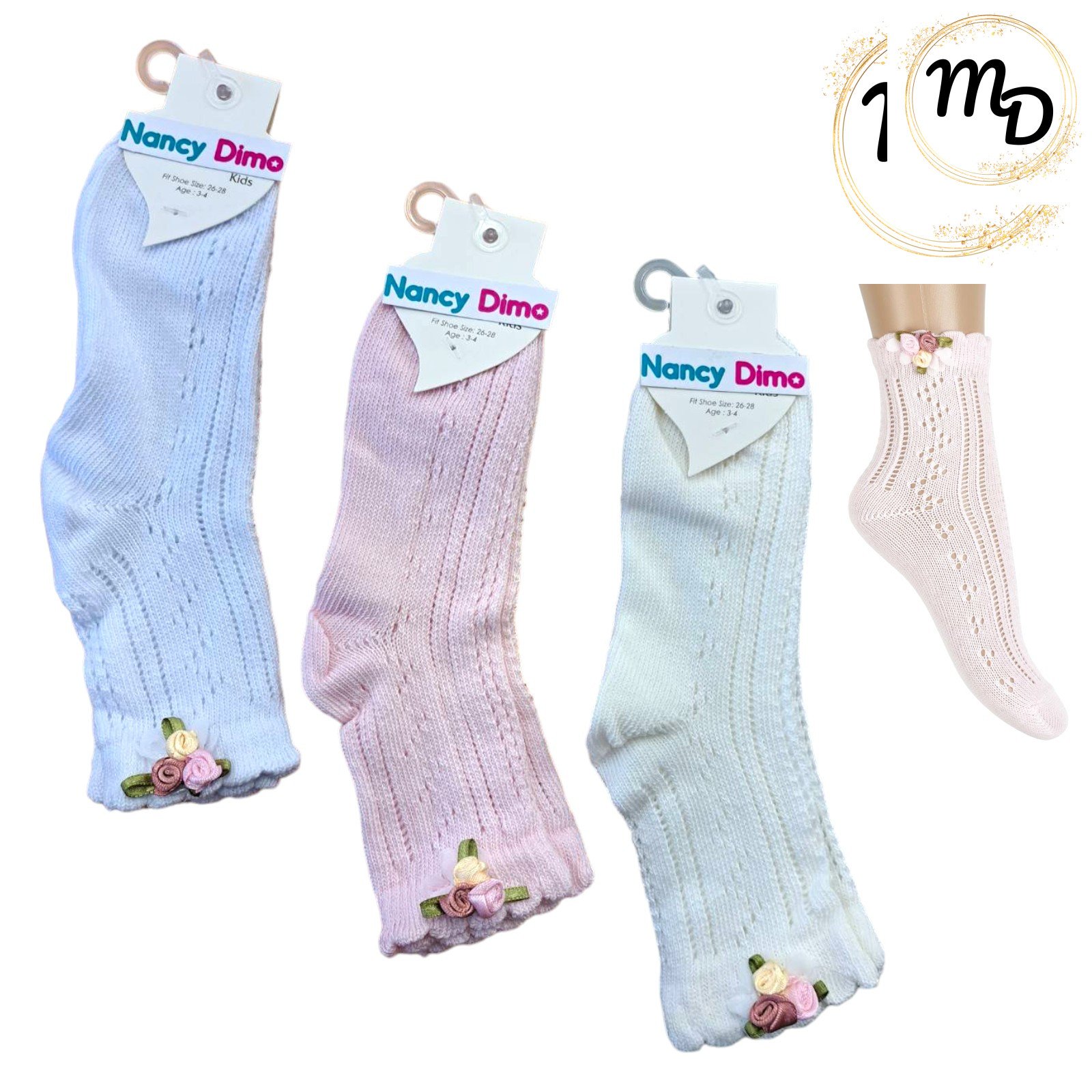 01-3545-o1 Καλτσάκια 3αδα 7-8χρ. Παιδικά Με Σχέδιο Maria Shop Για Κορίτσι Βαμβακερά - Image 1