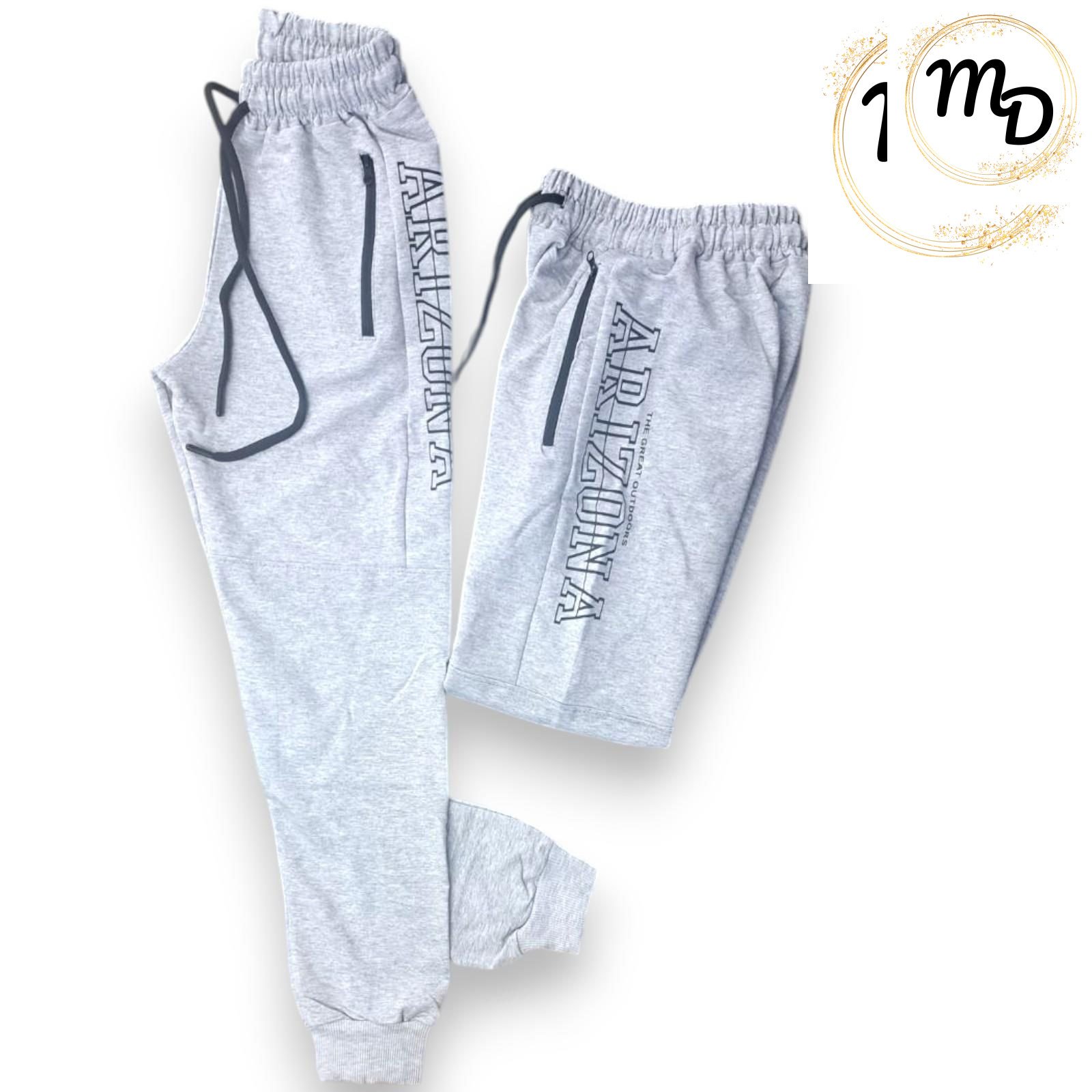 01-3643-o1 Παντελόνι Φόρμας Νο 10 Φούτερ Χωρίς Χνούδι Maria Shop Για Αγόρι Βαμβακερό - Image 1