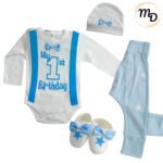 Σετ Ρούχων Βρεφικό Maria Shop 1χρ. Για Αγόρι Βαμβακερό
