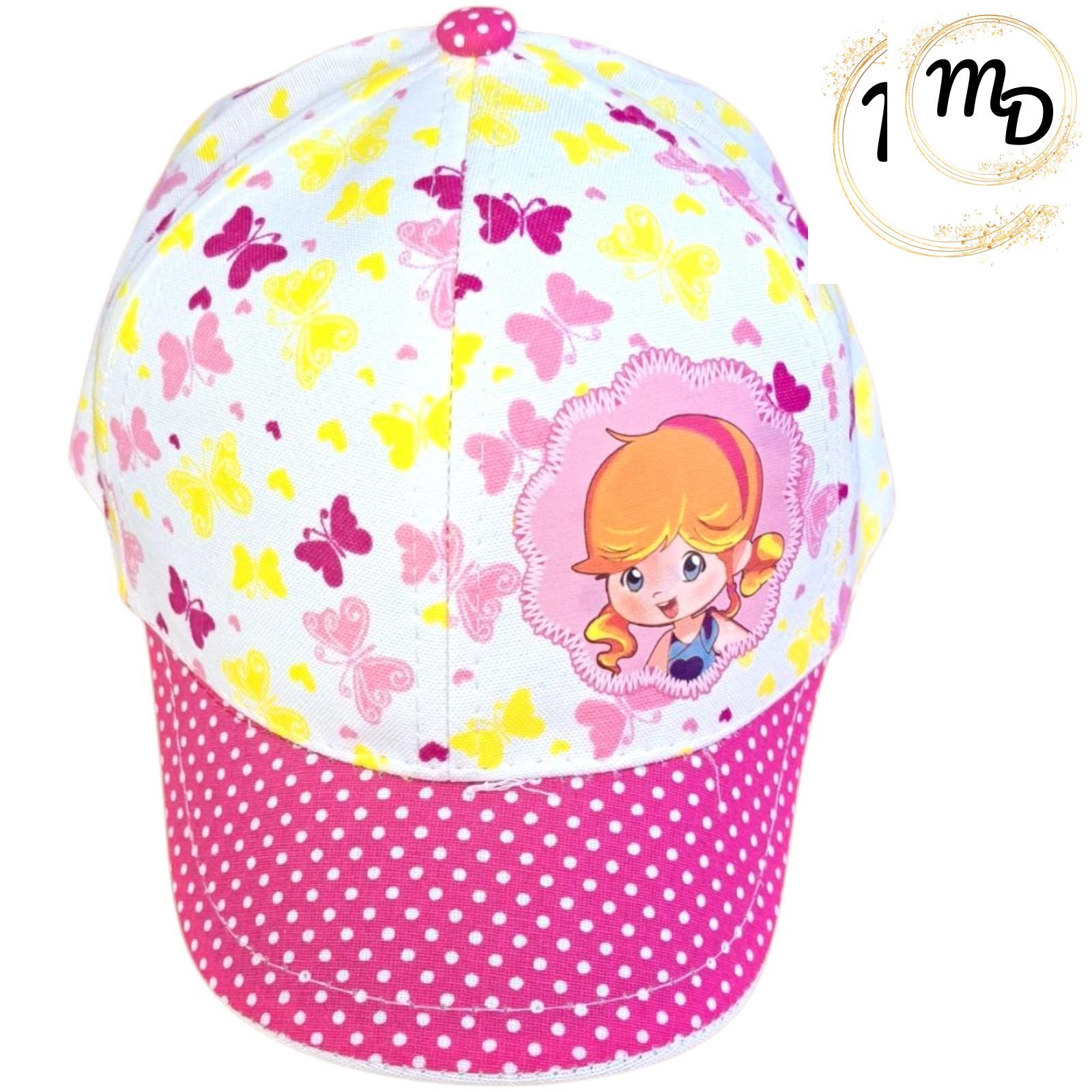 01-4027-o1-4 Καπέλο Bebe Maria Shop Για Κορίτσι Βαμβακερό Jockey - Image 1