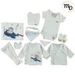 Σετ Ρούχων Βρεφικό Maria Shop 0-3μην. Για Αγόρι Βαμβακερό