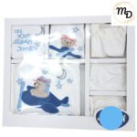 Σετ Ρούχων Βρεφικό Maria Shop 0-3μην. Για Αγόρι Βαμβακερό - Image 2