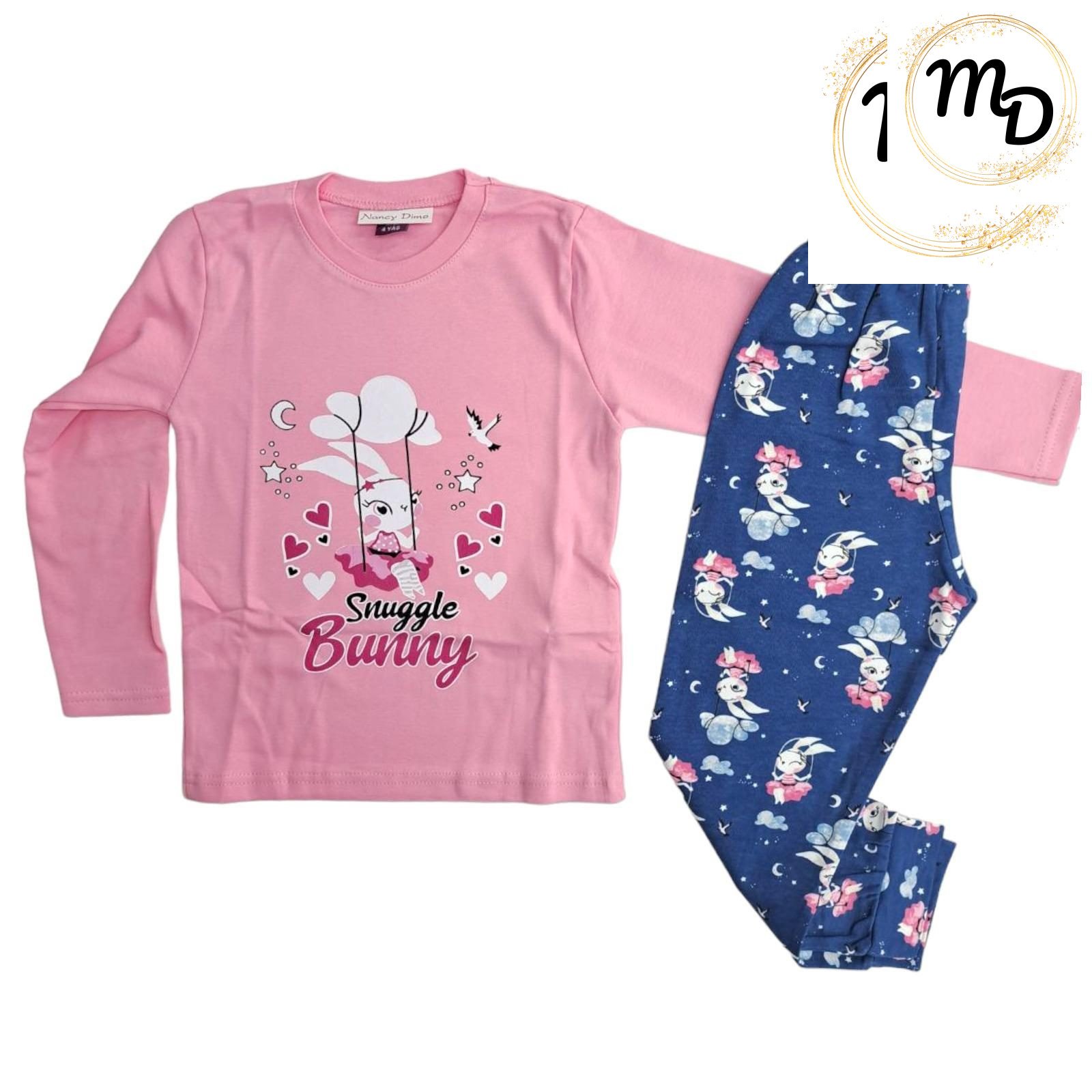 01-4185-o1 Πυζάμα Παιδική 11χρ. Maria Shop Για Κορίτσι Βαμβακερό - Image 1