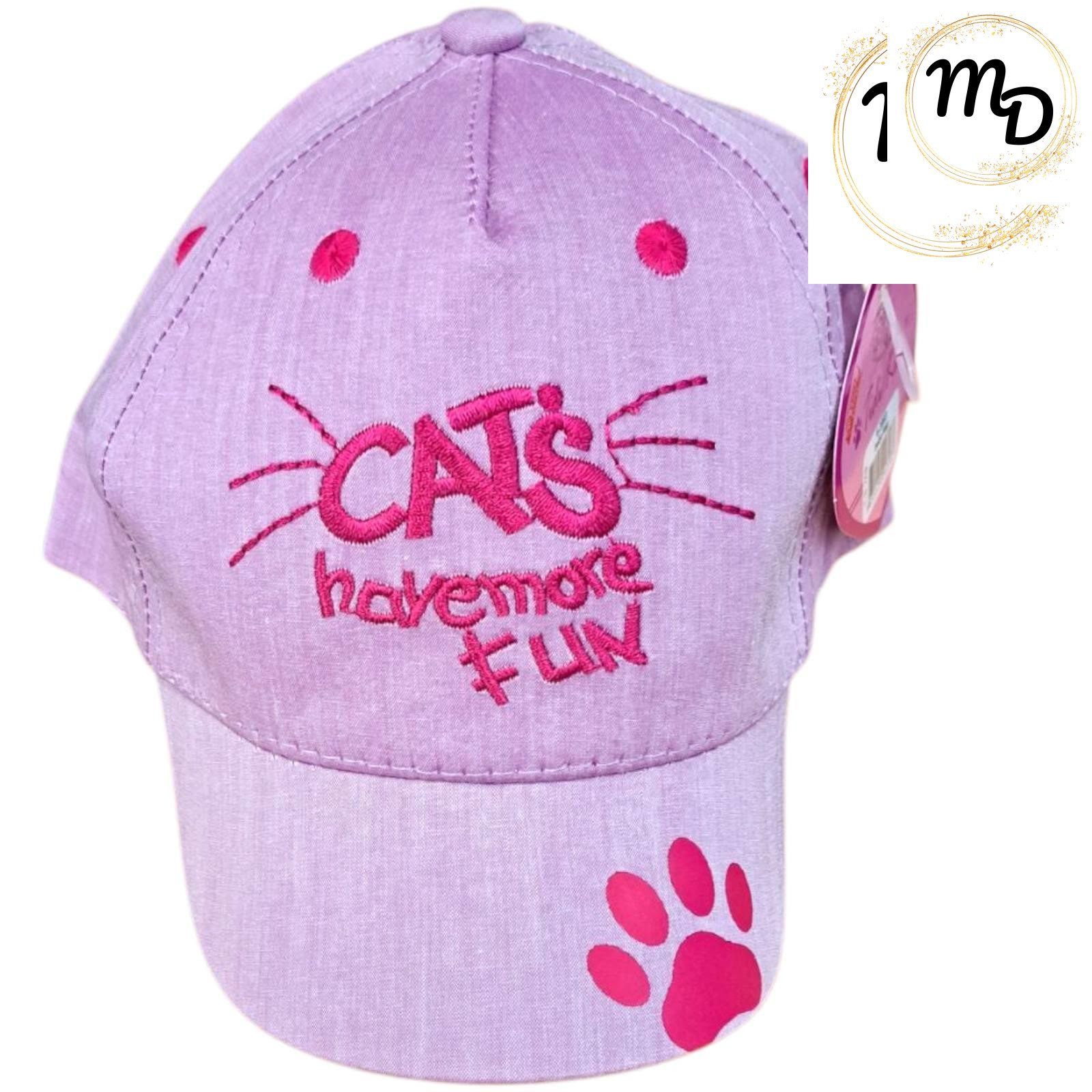 01-4327-o1-3 Καπέλο Bebe Maria Shop Για Κορίτσι Βαμβακερό Jockey - Image 1