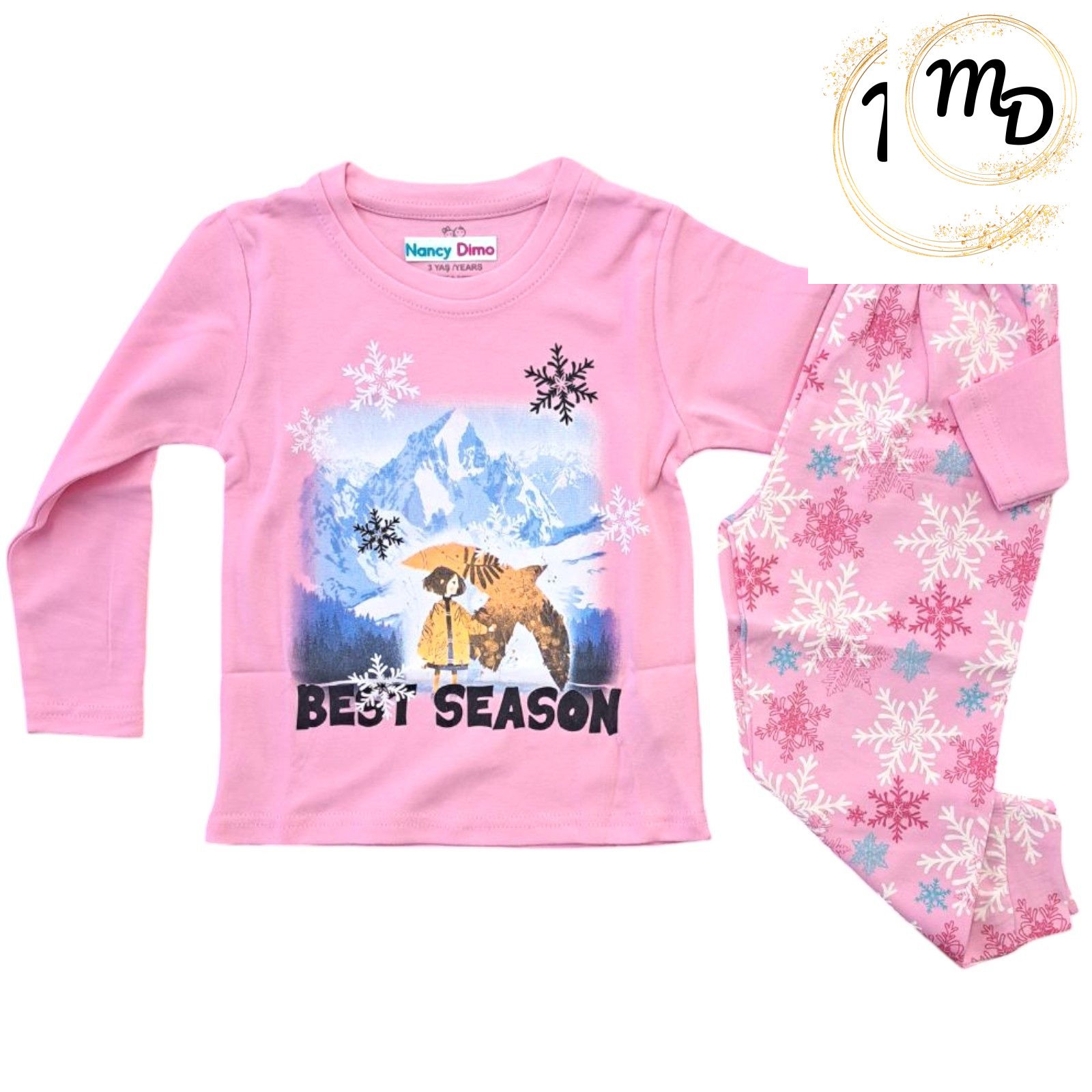 01-4485-o1 Πυζάμα Παιδική 11χρ. Maria Shop Για Κορίτσι Βαμβακερό - Image 1