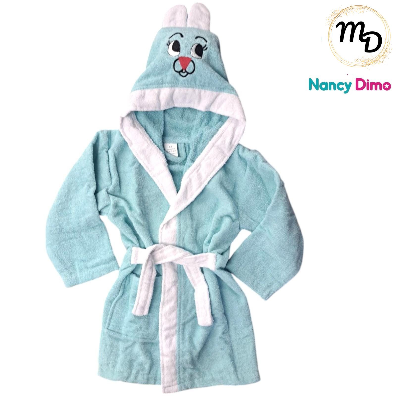 01-4669-o1 Μπουρνούζι Παιδικό Maria Shop 7-8χρ.Για Αγόρι/Κορίτσι Με Κουκούλα Βαμβακερό - Image 1