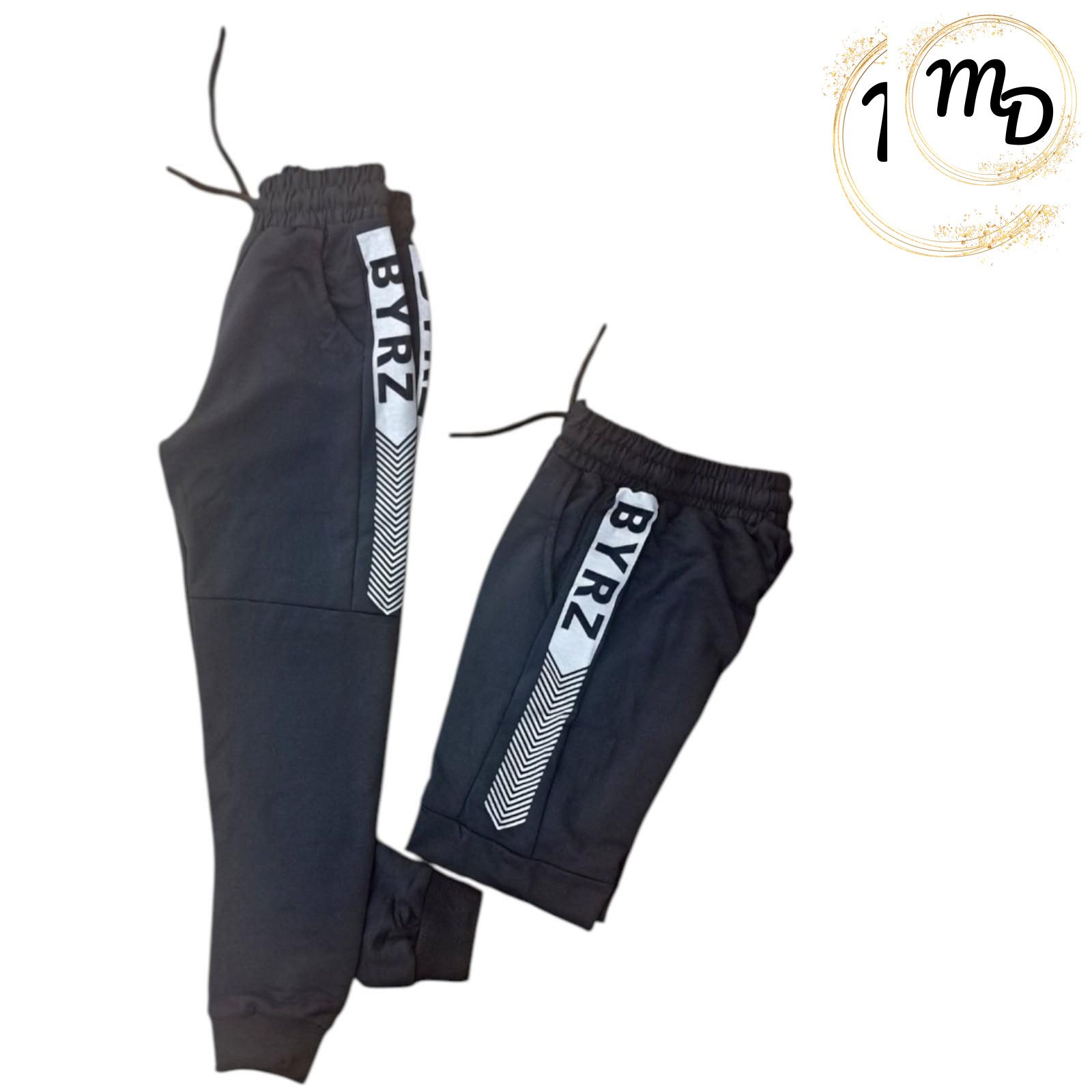 01-4943-o1 Παντελόνι Φόρμας Νο 10 Φούτερ Μπλε Χωρίς Χνούδι Maria Shop Για Αγόρι Βαμβακερό - Image 1