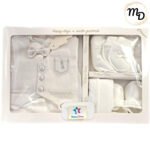 Σετ Ρούχων Βρεφικό Maria Shop 6μην. Για Αγόρι Βαμβακερό - Image 2