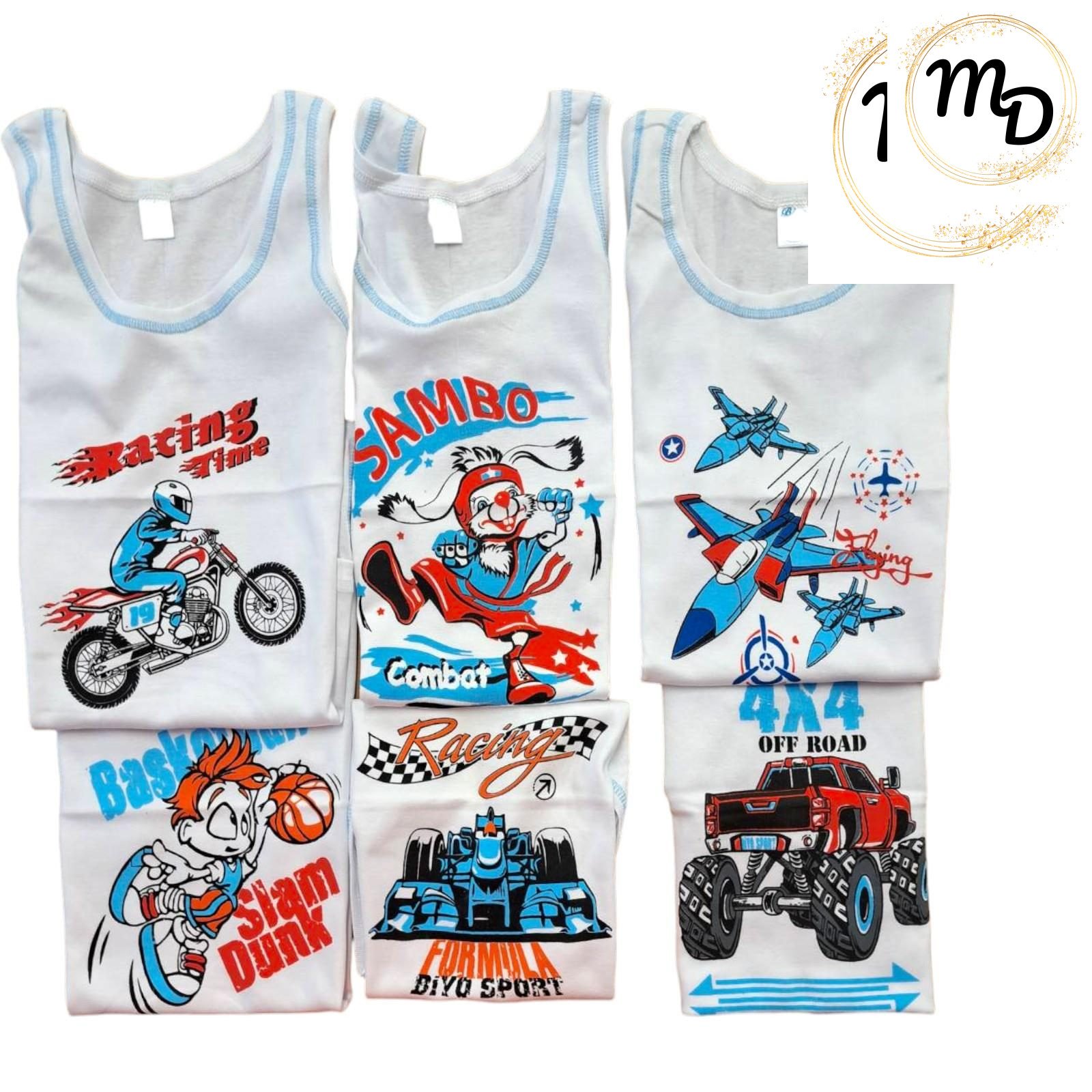 01-57__1350-o1-2 Φανελάκι 6αδα Παιδικό Νο 6 Βαμβακερό 100% - Image 1